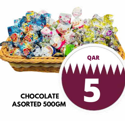 available at Dubai Shopping Center in Qatar - Al Rayyan