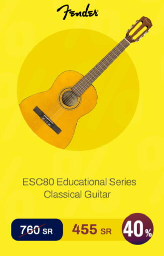 available at aDawliah Electronic Appliances in KSA, Saudi Arabia, Saudi - Mahayil