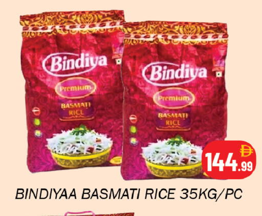 available at Souk Al Mubarak Hypermarket in UAE - Sharjah / Ajman