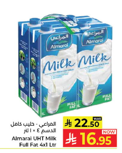 available at Kabayan Hypermarket in KSA, Saudi Arabia, Saudi - Jeddah
