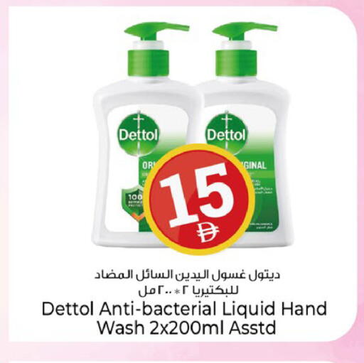 available at كنز هايبرماركت in الإمارات العربية المتحدة , الامارات - الشارقة / عجمان