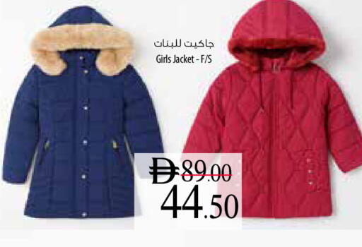 available at السفير ماركت in الإمارات العربية المتحدة , الامارات - ٱلْفُجَيْرَة‎