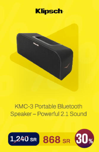 available at aDawliah Electronic Appliances in KSA, Saudi Arabia, Saudi - Sakaka