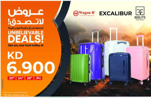 available at Lulu Hypermarket  in Kuwait - Jahra Governorate