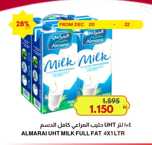 available at Multi Market in Bahrain
