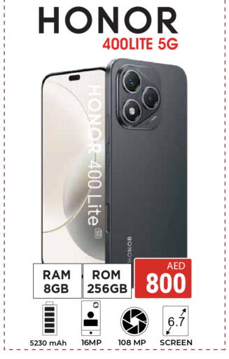 available at كيرالا هايبرماركت in الإمارات العربية المتحدة , الامارات - رَأْس ٱلْخَيْمَة