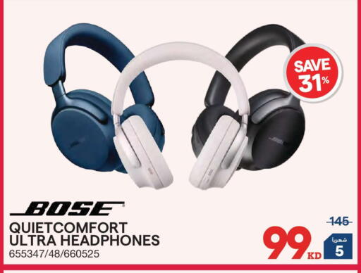 available at X-Cite in Kuwait - Jahra Governorate