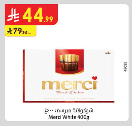 available at Danube in KSA, Saudi Arabia, Saudi - Buraidah