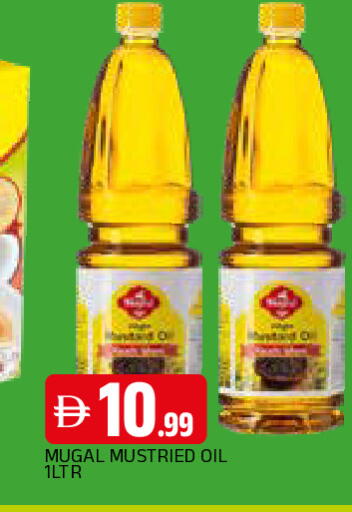 available at AL MADINA in UAE - Sharjah / Ajman