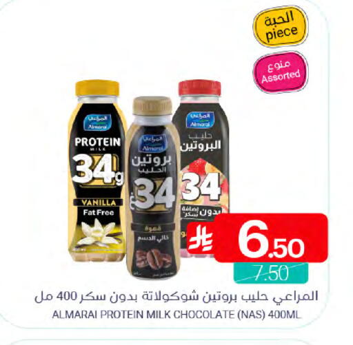 Vanilla available at Muntazah Markets in KSA, Saudi Arabia, Saudi - Qatif