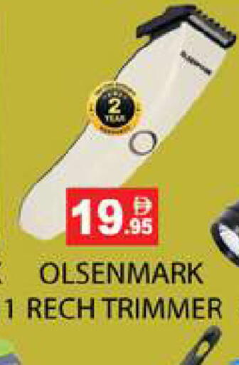 available at زين مارت سوبرماركت in الإمارات العربية المتحدة , الامارات - رَأْس ٱلْخَيْمَة