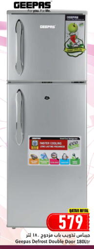 available at دانة هايبرماركت in قطر - الشمال