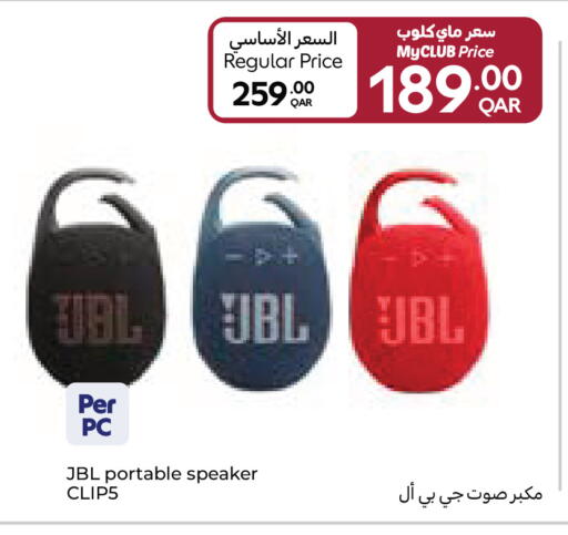 available at Carrefour in Qatar - Al Wakra