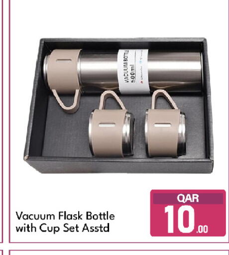 available at G MAX Hypermarket in Qatar - Al Rayyan