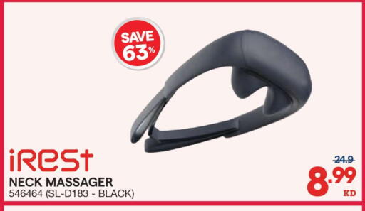 available at X-Cite in Kuwait - Jahra Governorate