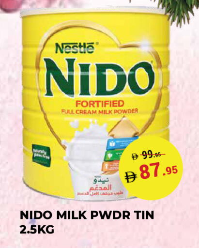 available at كيرالا هايبرماركت in الإمارات العربية المتحدة , الامارات - رَأْس ٱلْخَيْمَة