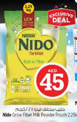 available at Nesto Hypermarket in UAE - Dubai