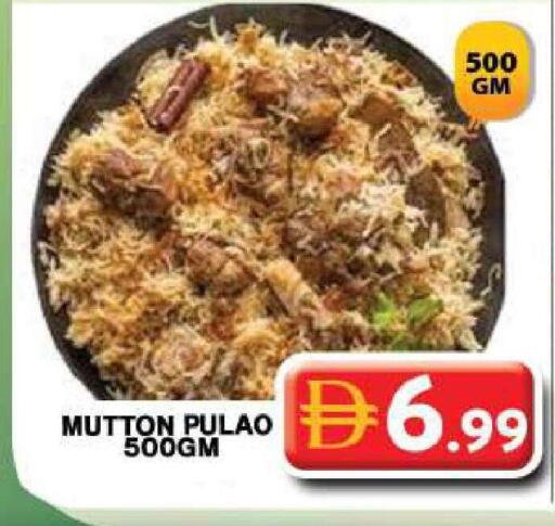 available at Grand Hyper Market in UAE - Dubai