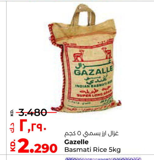 available at لولو هايبر ماركت in الكويت - محافظة الجهراء