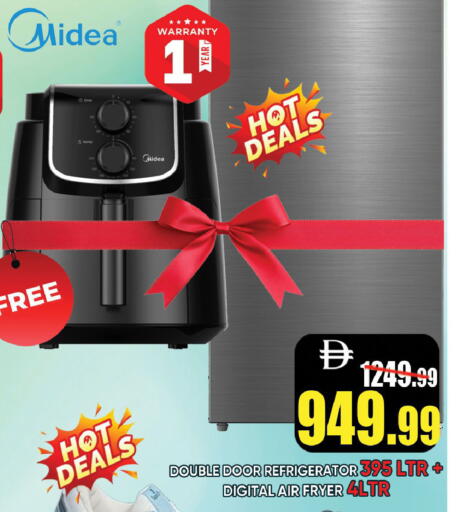 available at ليبتس هايبرماركت in الإمارات العربية المتحدة , الامارات - رَأْس ٱلْخَيْمَة