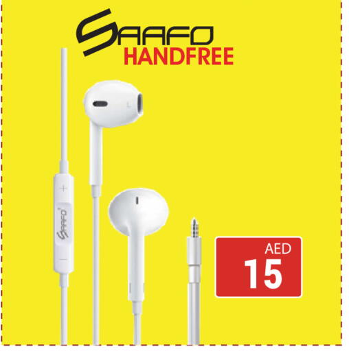 available at كيرالا هايبرماركت in الإمارات العربية المتحدة , الامارات - رَأْس ٱلْخَيْمَة