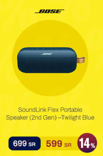 available at aDawliah Electronic Appliances in KSA, Saudi Arabia, Saudi - Buraidah