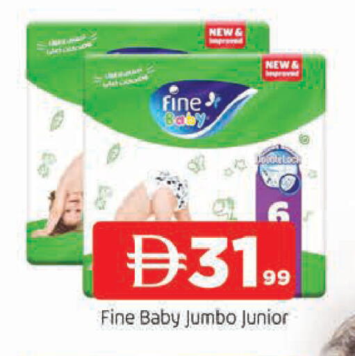 available at AL MADINA in UAE - Sharjah / Ajman