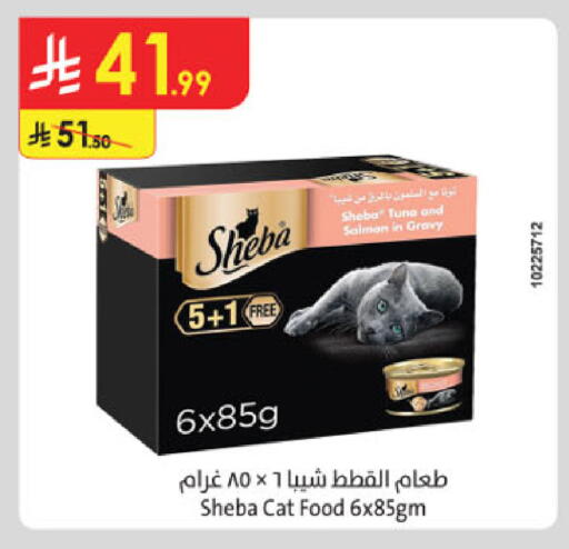 available at Danube in KSA, Saudi Arabia, Saudi - Khamis Mushait