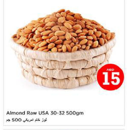 available at Last Chance  in UAE - Fujairah