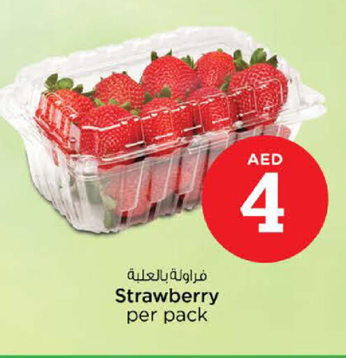 Strawberry available at نستو هايبرماركت in الإمارات العربية المتحدة , الامارات - الشارقة / عجمان