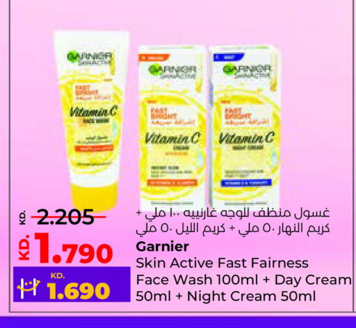 available at Lulu Hypermarket  in Kuwait - Kuwait City