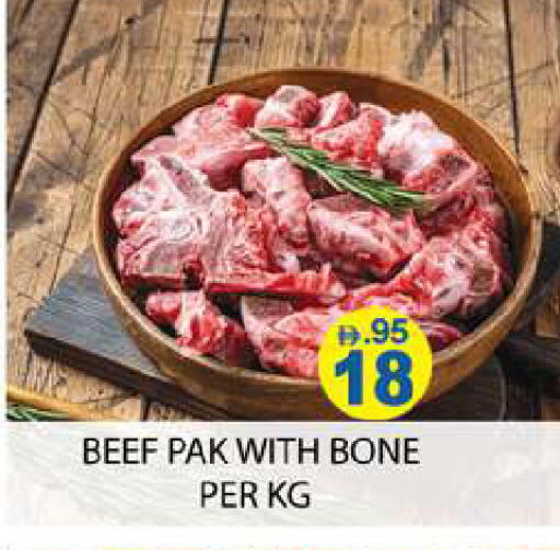 available at زين مارت سوبرماركت in الإمارات العربية المتحدة , الامارات - رَأْس ٱلْخَيْمَة