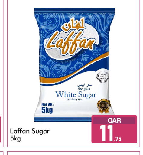 available at جي-ماكس هايبرماركت in قطر - الريان