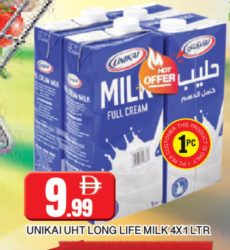 available at AL MADINA in UAE - Sharjah / Ajman
