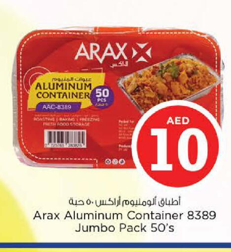 available at نستو هايبرماركت in الإمارات العربية المتحدة , الامارات - الشارقة / عجمان