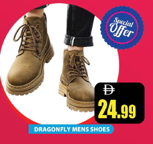 available at ليبتس هايبرماركت in الإمارات العربية المتحدة , الامارات - رَأْس ٱلْخَيْمَة