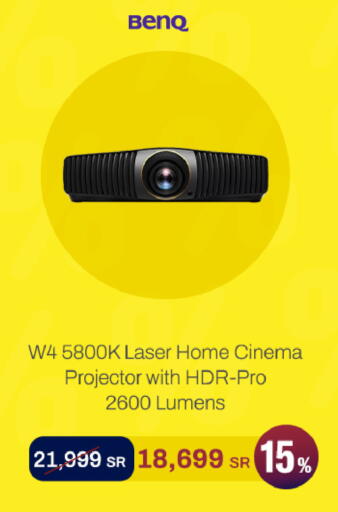 available at aDawliah Electronic Appliances in KSA, Saudi Arabia, Saudi - Al Hasa