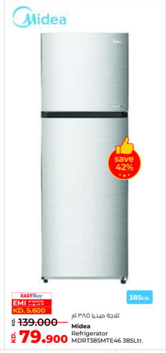 available at Lulu Hypermarket  in Kuwait - Kuwait City