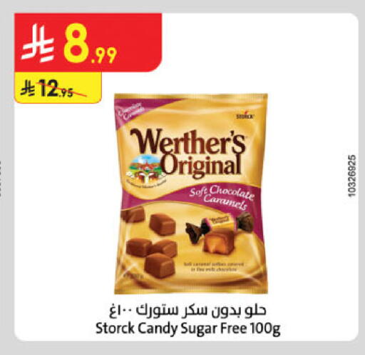 available at الدانوب in مملكة العربية السعودية, السعودية, سعودية - خميس مشيط