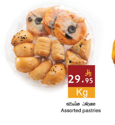 available at اسواق هلا in مملكة العربية السعودية, السعودية, سعودية - المنطقة الشرقية