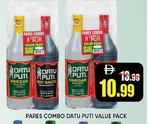 available at Leptis Hypermarket  in UAE - Ras al Khaimah