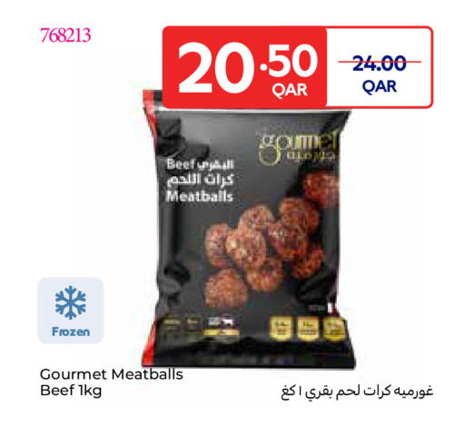 available at كارفور in قطر - الشمال