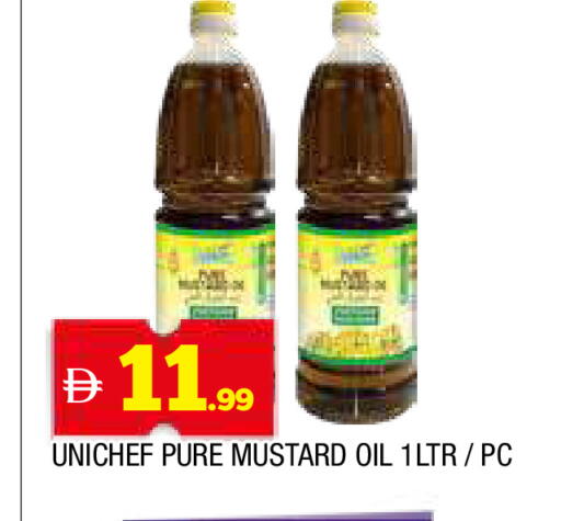 available at AL MADINA in UAE - Sharjah / Ajman