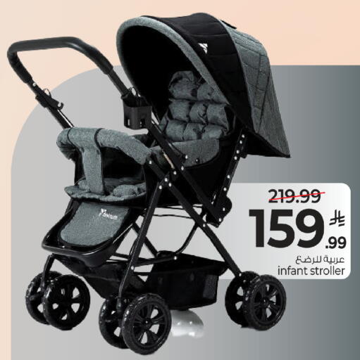 available at Mark & Save in KSA, Saudi Arabia, Saudi - Al Khobar