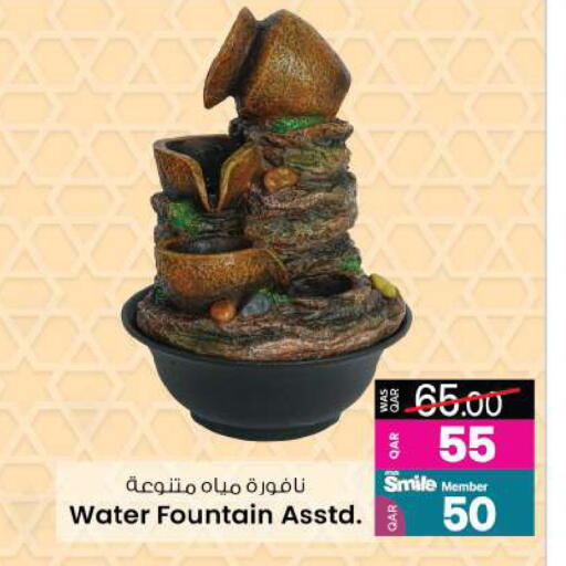 available at أنصار جاليري in قطر - الشمال