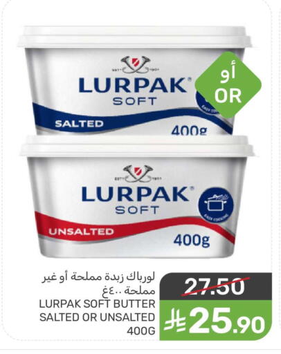 available at  مـزايــا in مملكة العربية السعودية, السعودية, سعودية - القطيف‎