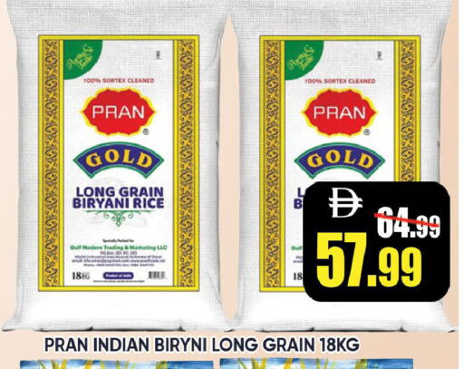 available at Leptis Hypermarket  in UAE - Ras al Khaimah