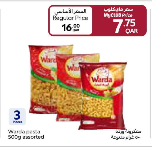 available at Carrefour in Qatar - Umm Salal