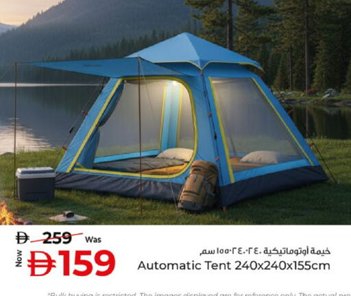 available at Kenz Hypermarket in UAE - Sharjah / Ajman