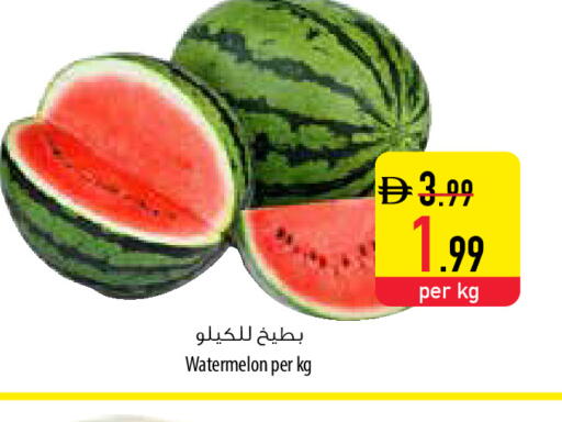Watermelon available at Safeer Market in UAE - Umm al Quwain